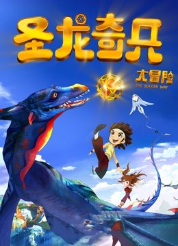 [3D漫画] [3D无修]母与友母1-3 (教师妈妈帮我得到好友母亲) [完/小马拉大车][175M]【4022】